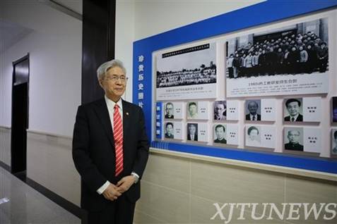 http://news.xjtu.edu.cn/_mediafile/news/2019/04/14/2jhbif5904.jpg